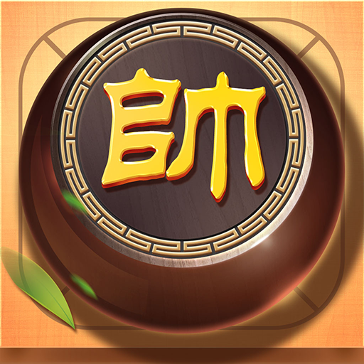 中国象棋巅峰对决app v1.0.1 安卓版 中国象棋巅峰对决app v1.0.1 安卓版