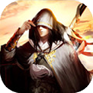 斗帝传说手游-斗帝传说v2.8.0 安卓版