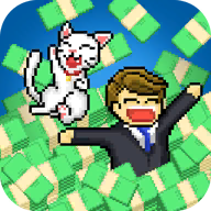 我是亿万富翁 v2.9.7 安卓版