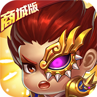 乱戳三国腾讯版 v1.0 安卓版