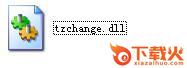 tzchange下载