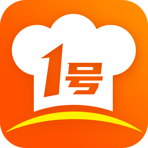 1号菜谱数据软件下载-1号美食菜谱appv5.1.0 官方版