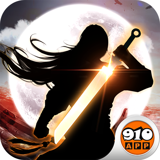 灵剑天下手游 v1.0.3 安卓版