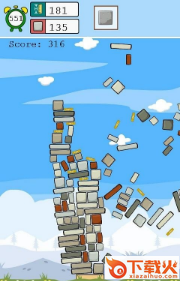 堆叠石头游戏截图1