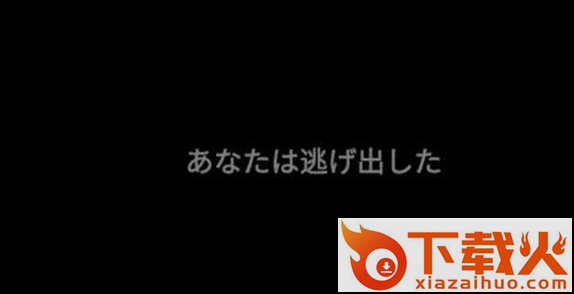 标本零正版手游截图3