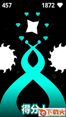 滑行与分裂游戏截图2