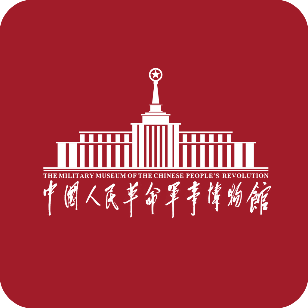 掌上军博app下载-掌上军博(智慧展厅)v2.6.0 最新版