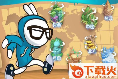 兔斯基环游世界果盘版下载截图2