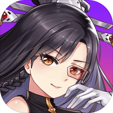 不思议三国 v1.1.2 安卓版 不思议三国 v1.1.2 安卓版
