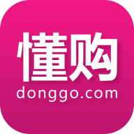 懂购APP下载-懂购v2.4.0 最新版