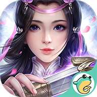 八荒剑缘手游下载-八荒剑缘v1.09.20 安卓版