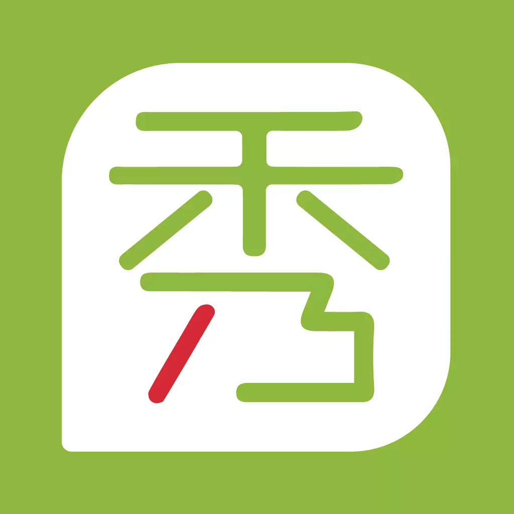 甲秀安卓版下载-甲秀appv5.1.5.1 最新版