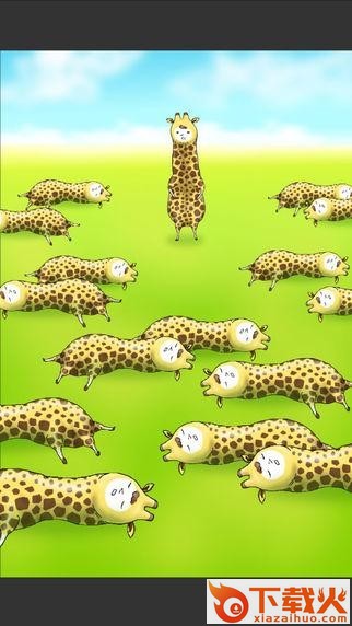 Giraffe(长颈鹿兄贵)截图1