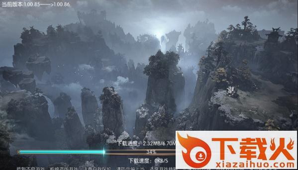 诸天归来截图1