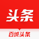 百城头条 v0.0.1 安卓版 百城头条 v0.0.1 安卓版