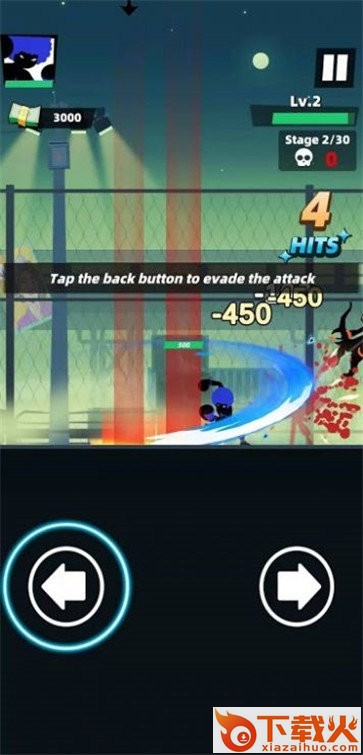 势不可挡的战斗Unstoppable Fighter截图2