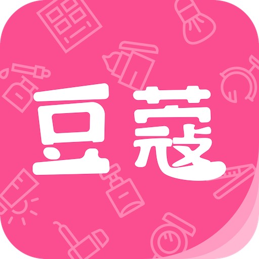 豆蔻love-美妆 v1.3 安卓版