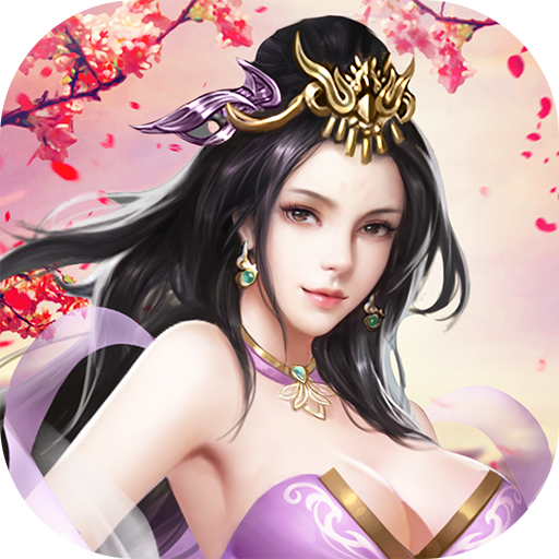 桃色三国手机版下载 v1.1.0.15 安卓版
