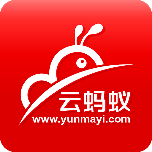 蚂蚁掌柜下载-蚂蚁掌柜appv1.4.4 安卓版