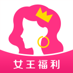 女王福利app(推广引流) v2.3.1.2 最新版 女王福利app(推广引流) v2.3.1.2 最新版