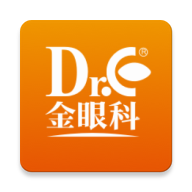 金眼科医院用户端下载-金眼科用户端appv1.0.25 官方版