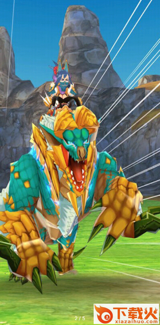 MH-R(怪物猎人riders)截图1