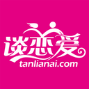 谈恋爱网 v1.1.0 安卓版