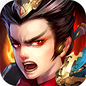 吾有上将 v1.3.40 安卓版