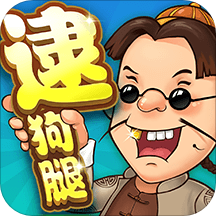 同城游逮狗腿老版本下载-同城游逮狗腿积分版v4.3.20200310 最新版