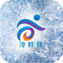 冷鲜锋app下载-冷鲜锋v0.0.23 安卓版