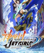 神田川jetgirls游戏下载-神田川jetgirls中文版下载v1.0 最新版