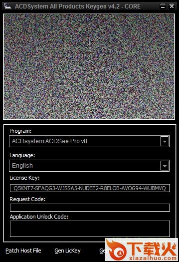 acdsee pro 8.0注册机