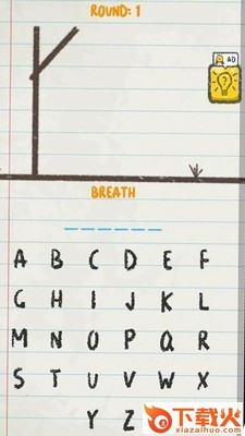 火柴人猜单词 v1.8 中文版截图2