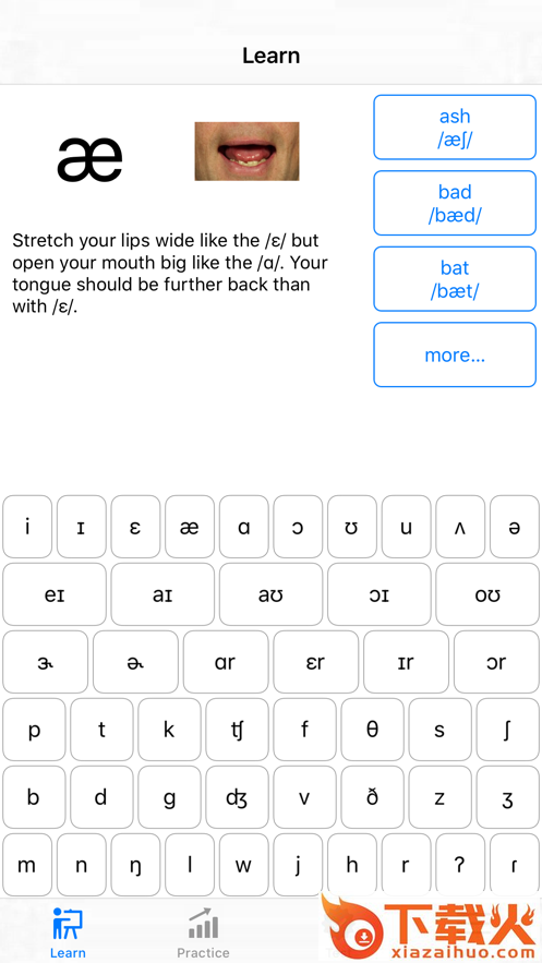 美式发音app截图2