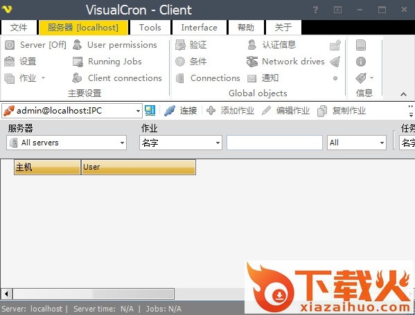 visualcron