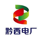 安全e行app下载-黔西电厂安全e行v1.7.0 最新版