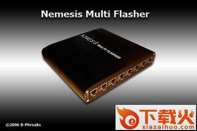 nss解锁软件中文版 v10.38.15 官方免费版 截图1