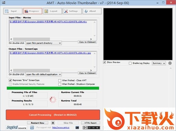 auto-movie-thumbnailer最新版