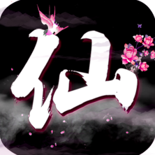仙踪手游下载-仙踪手游v1.1.27.3 安卓版