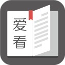 爱看阅读换源无广告版-爱看阅读可换源版下载v0.1.0.37 最新版