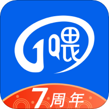 一喂顺风车app下载-一喂顺风车v9.0.20 安卓版