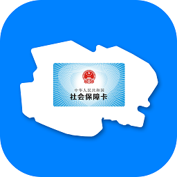 青海人社通苹果版下载-青海人社通ios版下载v2.9.8 iPhone最新版