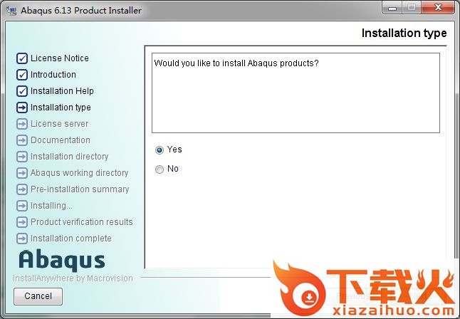 abaqus v6.14 官网版 截图1
