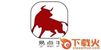 易点牛商城截图3