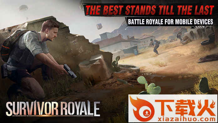 survivor royale.apk下载截图2
