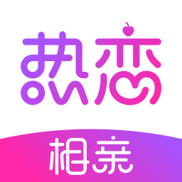樱桃热恋 v1.8.1 安卓版