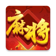 逗趣麻将游戏下载-逗趣麻将v2.0 安卓版
