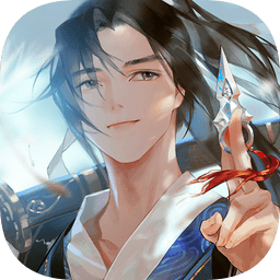九州凡仙录苹果版 v1.0 最新版 