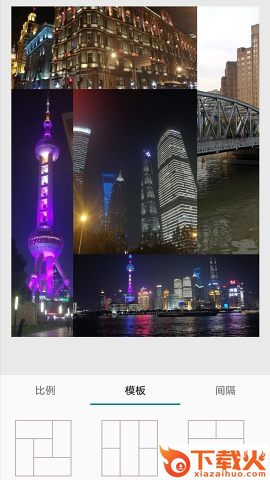 小麻雀拼图截图2