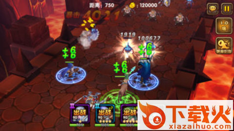 部落王归来手游 v1.0 安卓版截图2